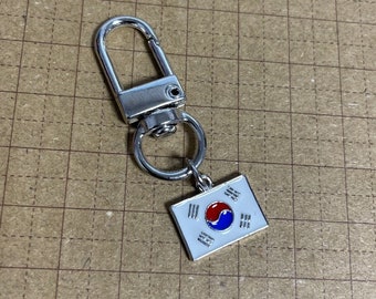 Mini Size Korean Flag Keychainset Of4 - Silver/ Keyholder