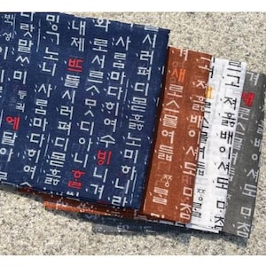 Traditional Korean Design Scarf / handkerchiefs / Hanguel design /Asia design/ Korea lovers/Korean gifts / Gift for parents / Gift for her