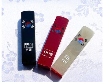 Custom Korean Seal Stamp with Korean Flag Design – Personalized Name&National Flag|K-Culture Gift |Korea Gift |Korean Flag design|Seal stamp