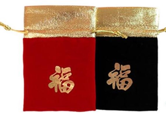 大韓民国特産　KORYO JANG KI LUCKY BAG 財布 Lucky Korean Good Fortune Bag - Traditional Charm With Gold 福