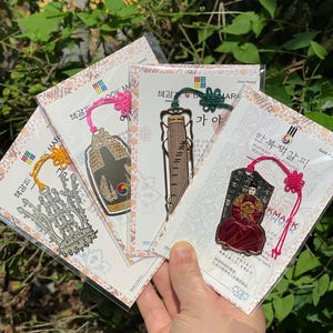 Korean Traditional Gold-Plated Bookmarks – Emille Bell, King Sejong, Gold Crown & Gayageum Designs, KoreaGift, Korea Souvenirs,Bookwormgifts