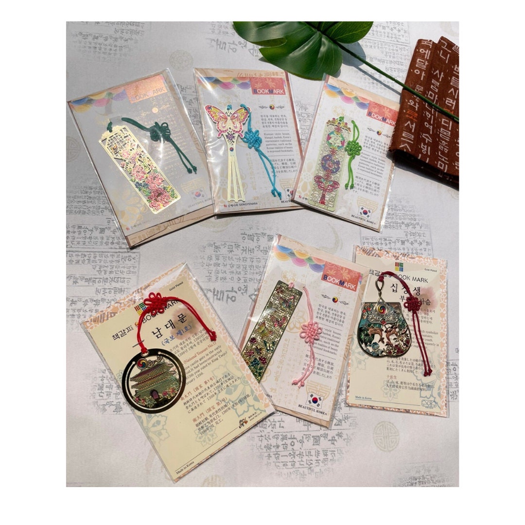 Korean Traditional Pattern Metal Bookmarks - Butterfly