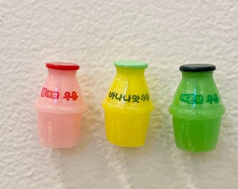 koreanische Milch Kühlschrank Magnete - Banane / Erdbeere /Melone/Kaffee /Korean Snack /Korea Geschenk / süße Magnete / Magnet/Kühlschrank Magnet /Geschenkidee