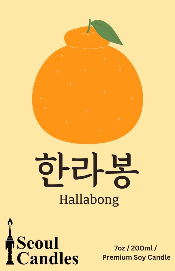 2PM 10THANNIVERSARY IN KOREA CANDLEキャンドル Twilight 7pm