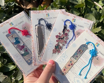 Korean Tradition Pattern Bookmarks/ Metal Bookmark /Gold Color / Korean Traditional 4Pattern With Gift Envelope /Korean Gift /For Bookworms