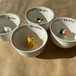 Juego de 4 vasos de chupito coreanos - Vasos de chupito de soju / Vasos de Corea / Regalos de Corea / Regalos coreanos / Regalo para amigos / Amantes de las bebidas / Fiesta