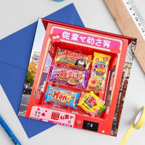 Japanische Grußkarten, Kawaii Bunte Japanische Verkaufsautomaten Karte, süße Kawaii Snacks, Verkaufsautomaten Karte, Blanko Karte, Geburtstagskarte