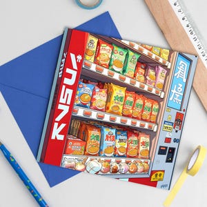 Kawaii Bunte Japanische Verkaufsautomaten Karte - Anime, Verkaufsautomaten Design mit Reihen von Nudeln und Snacks, leere Karte für alle Gelegenheiten