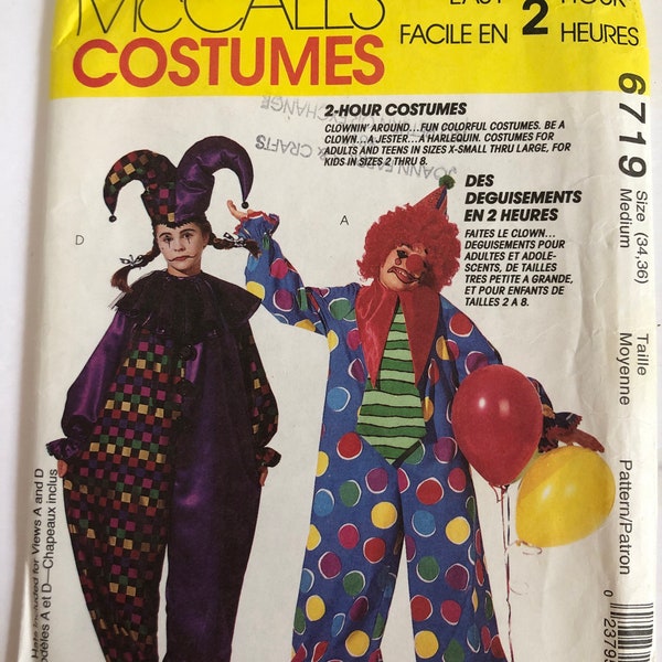 McCall’s 6719, 6142 or 3306  Uncut Costume Pattern. Size Adult Medium or Large or Child Size 2-4 (#348) Clown, Jester.