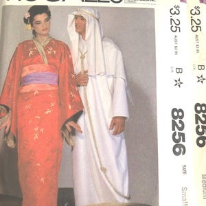 McCall's 8256 Costume Pattern: Kimono / Arabian Sheik - Uncut (Size Small/Medium)