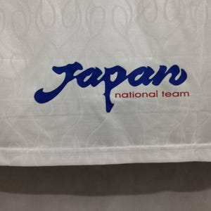 Japan 1998 jersey
Retro Japan shirt
Vintage Japan kit
Samurai Blue 1998
Japan World Cup 98
Classic Japan shirt
Japan away jersey 98
Japan football shirt
Flame design jersey
JFA 1998 kit
Retro soccer top
World Cup Japan shirt
Japan national team kit