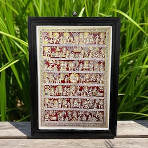 Hanuman Chalisa Poster in a Vintage teak wood frame, Indian Hanuman Chalisa, Full Hanuman chalisa, Indian religious poster