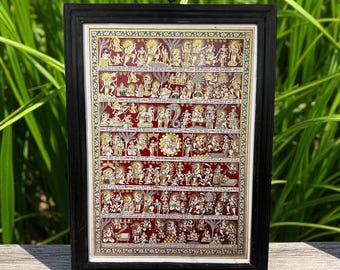Hanuman Chalisa Poster in a Vintage teak wood frame, Indian Hanuman Chalisa, Full Hanuman chalisa, Indian religious poster