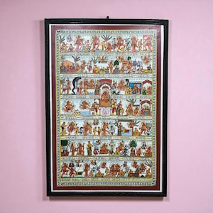 Hanuman Chalisa Poster in a Vintage teak wood frame, Indian Hanuman Chalisa, Full Hanuman chalisa, Indian religious poster