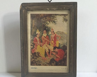 Lithographie vintage « Ahalyodhar », art hindou du Ramayana, encadré