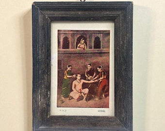 Vintage Raja Gopichand Lithograph: Rare Indian Ascetic King Art