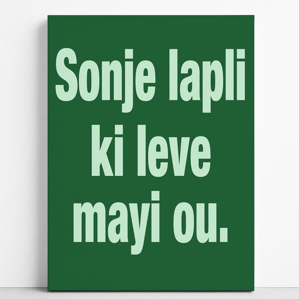 Haitian Proverbs: Haiti Art Prints, Haitian Words, Poster