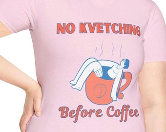 No kvetching! Funny Jewish Gift Sweatshirt, Jewish Humor Yiddish humor, Hebrew school Teacher gift, Hanukkah Sweatshirt, Jewish mom gift.