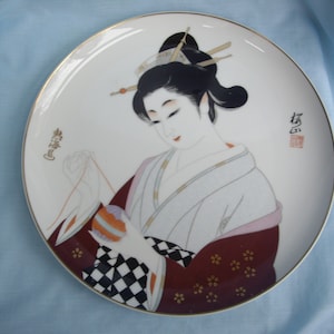 Vintage signierte japanische Geisha Girl Teller