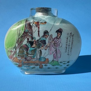 Chinese Snuff Bottle