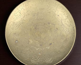 Vintage Etched Brass Dragon Bowl - Early 20th Century China Marked