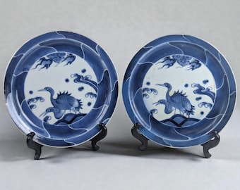 Early 19th Century Edo Period Japanese Imari Blue & White Crane Plates, Pair