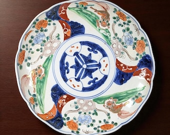 Meiji Imari Kinrande Bowl – Japanese Porcelain with Gilt Shishi & Peony Motif, Pre-1890 Export