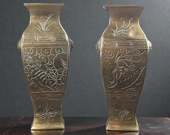 Vintage Chinese Brass Vases with Dragon & Qilin Engravings, Mid-Century Pair