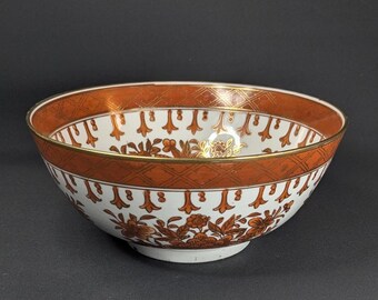 Mid Century Large Japanese Porcelain Decorative Bowl Hildegarde