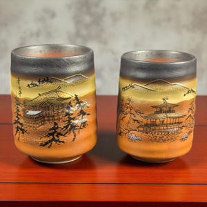 Vintage Japanese Meoto Yunomi Tea Cup Pair: Kyoto Temple Souvenir Husband and Wife Pair