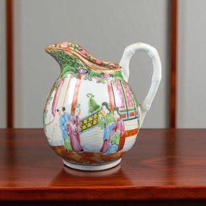 Antique Famille Rose Medallion Creamer: Hand-Painted Chinese Porcelain, Early 20th Century