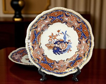 Spode's Imperial Frog Pattern Georgian Antique 10" Coronation Dinner Plate 1821 original pattern number 3248 - 2 available