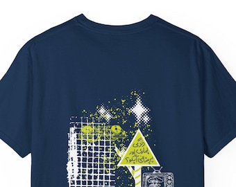 T-shirt con stampa artistica pakistana in urdu, streetwear sud-asiatico, vestibilità comoda unisex.