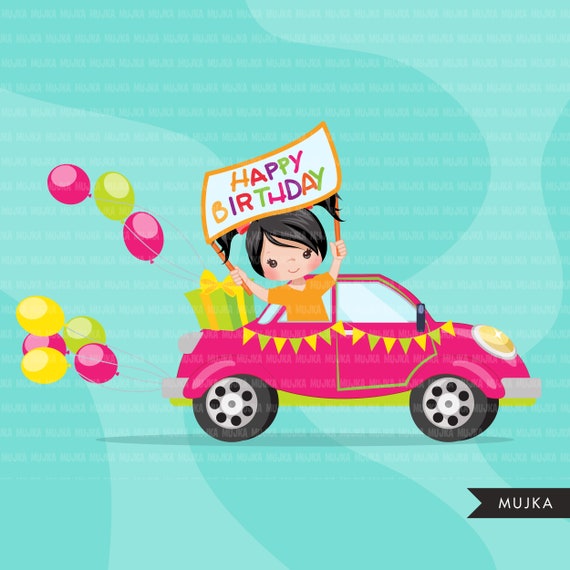 Free Free Birthday Parade Svg 14 SVG PNG EPS DXF File