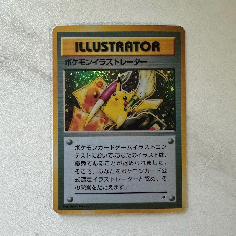 Pikachu illustrator card psa 10 Etsy France