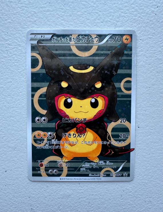 Poncho-Wearing Pikachu Rayquaza #231 XY-P PROXY Card (Holographic)
