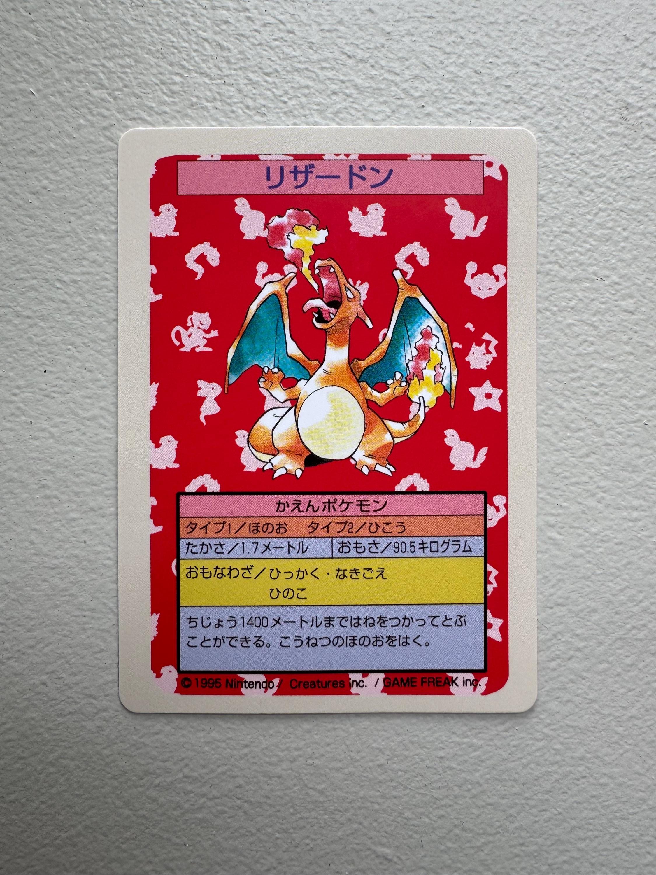 ポケモンカードゲーム Pokmon TCG BaseSet 1st Edition Charizard Pokémon TCG: Charizard ex Super-Premium Collection (3 foliowe