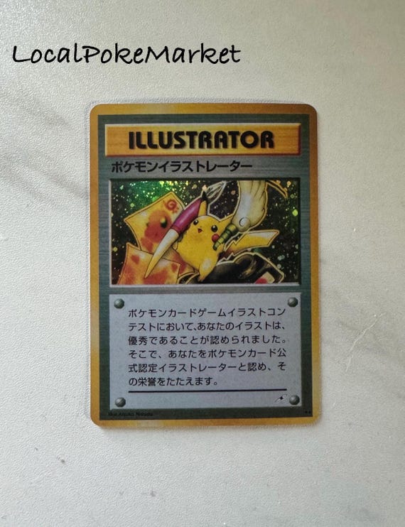 pokemon tcg illustrator card Amazon.com: POKEMON TCG: Scarlet & Violet Stellar Crown BOOSTER PACK (1  PACK) main image 1
