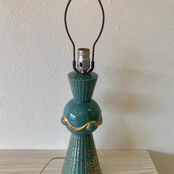 Mid Century Table Lamp - 1950's Teal and Gold