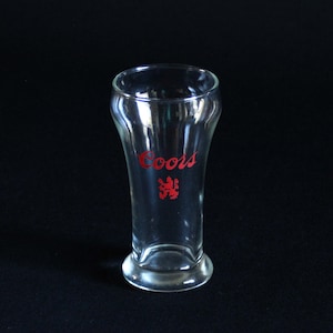 Coors Beer Glass - Retro Barware - Beer Advertising Promo Collectible - Red Coors Logo with Heraldic Lion