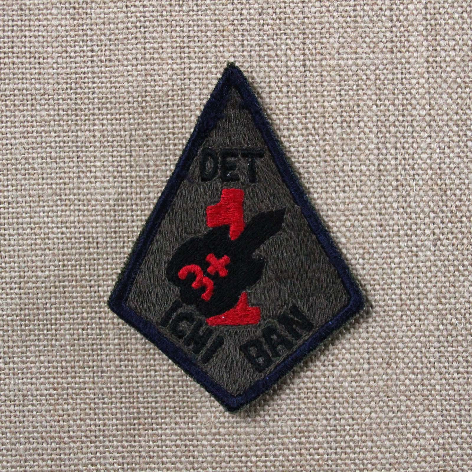 USAF Detachment 1 3+ Ichi Ban Sew on Patch - Lockheed SR-71