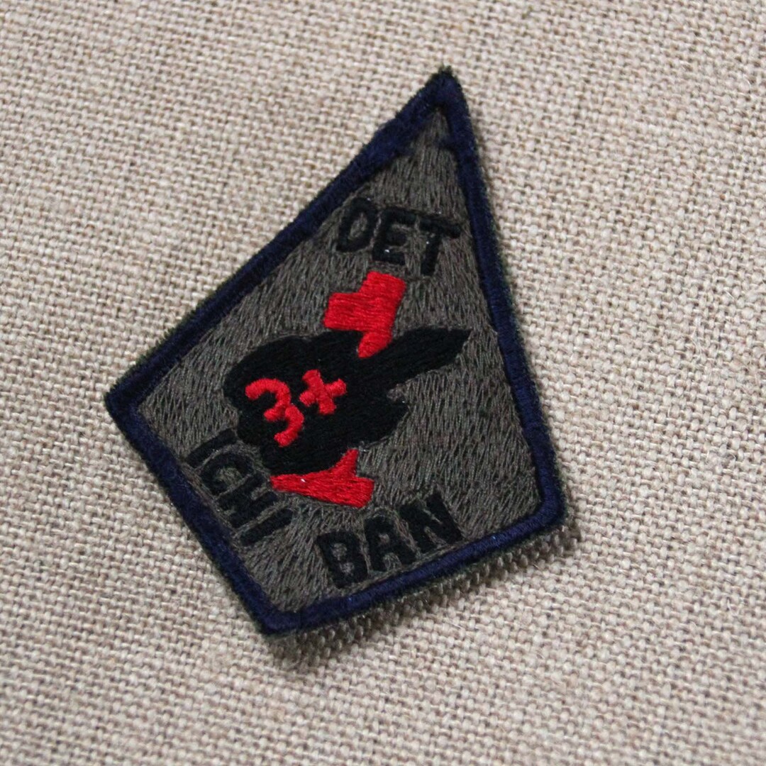 USAF 23d BS PVCパッチ USAF 23d BS PVCパッチ