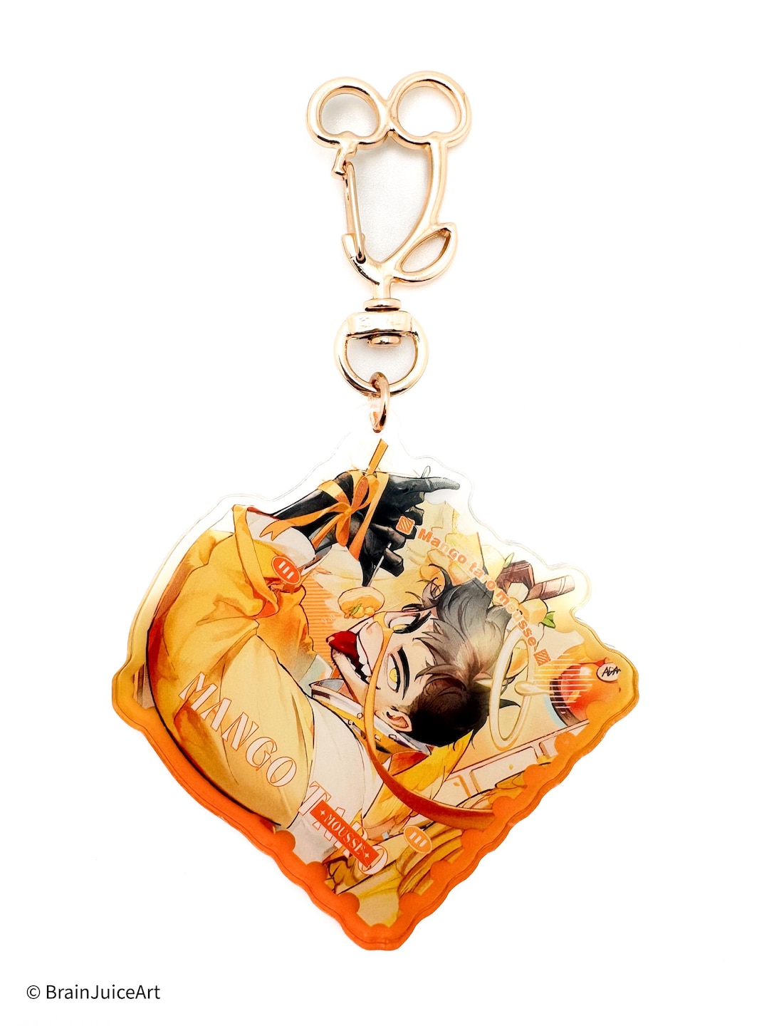 H Hotel Adam Sweet Afternoon Keychain - Etsy
