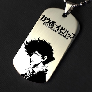 Cowboy Bebop Charm Keychain Pendant Spike Spiegel Faye Valentine See You Space Cowboy