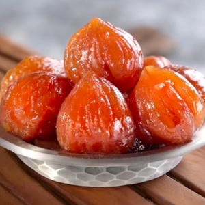Candied Chestnuts Gift Box: Traditional Turkish Dessert