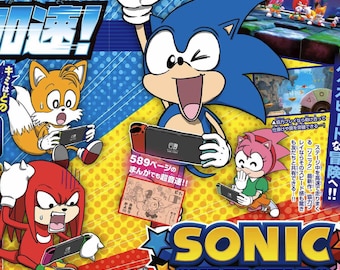 Sonic Superstars Cyfrowy komiks