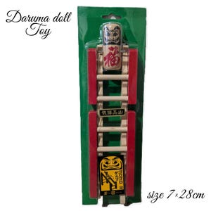 Japanese Daruma Doll Toy