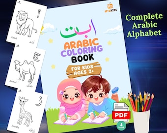 Arabic Alphabet Coloring Book: Fun Activity Pages for Preschoolers (PDF)