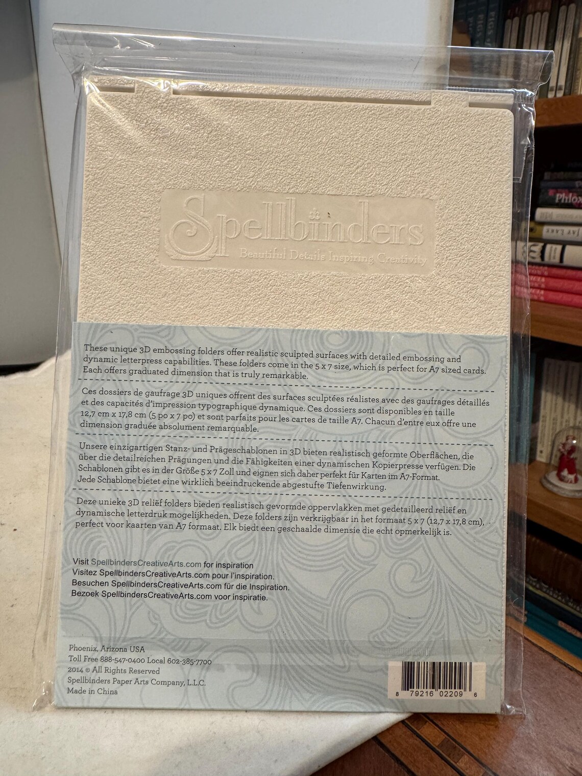 Spellbinders 3D Embossing Folders - New - Etsy