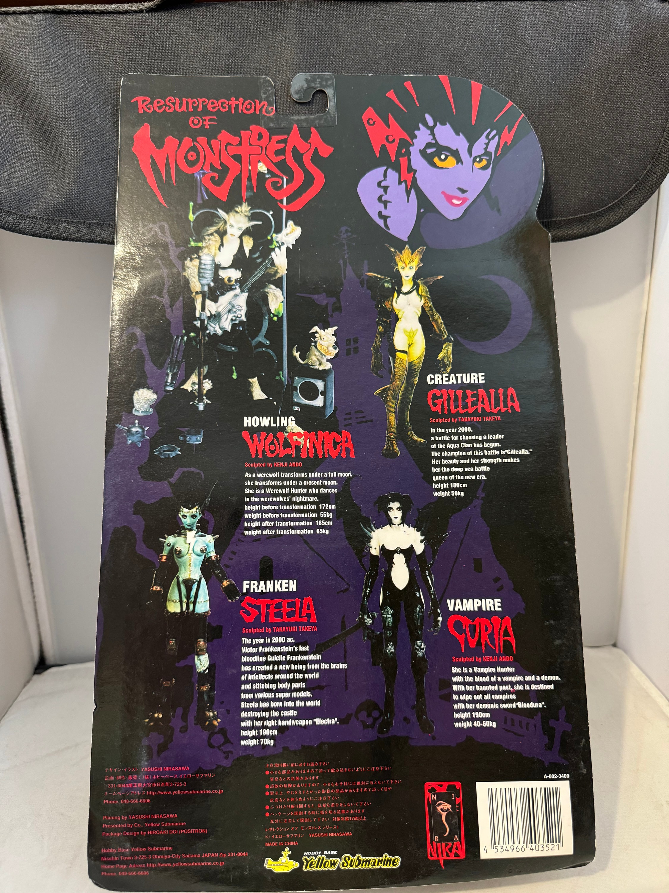 SF・ファンタジー・ホラー 1998 Hasbro The Creature SF・ファンタジー・ホラー 1998 Hasbro The Creature Creature